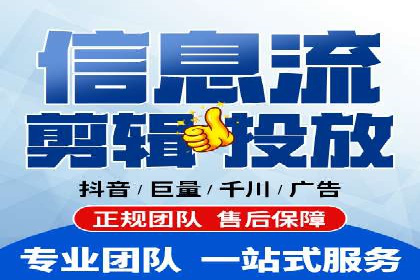百度推广运营的智慧：如何选择关键词